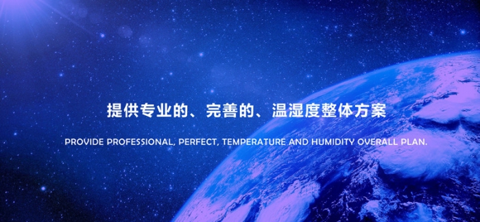 “回南天”墻壁都在流水？做好這5步，去除濕氣，家里干燥忒舒服