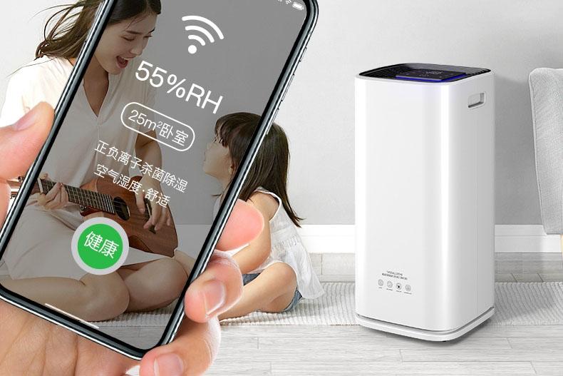 醫院消毒用過氧化氫消毒機,院感防控不留死角