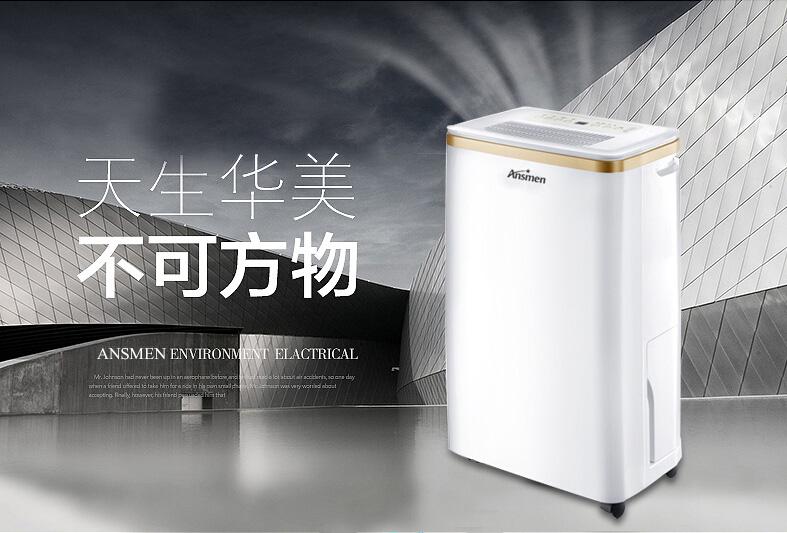 哪一種空氣凈化器更適合你?