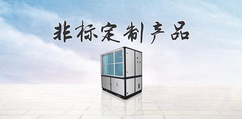 印刷業需要除濕機嗎?