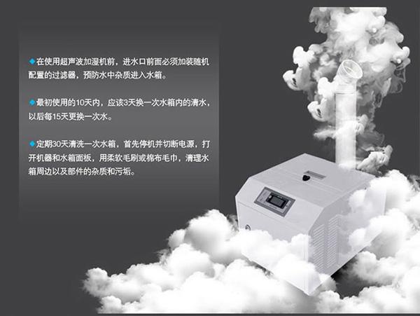 臥式升溫型除濕機,烘干房升溫排濕不占地