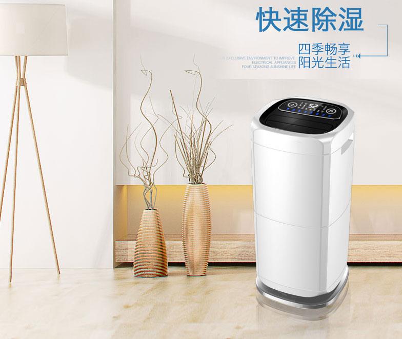 升溫型菊花烘干除濕機,產品香氣濃郁不變色